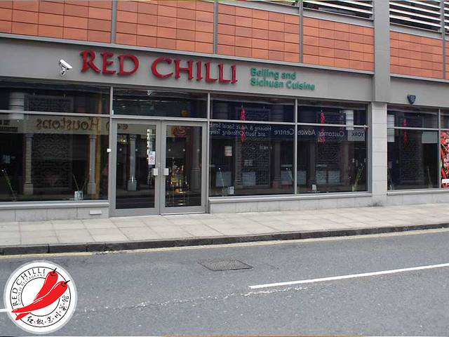红辣椒川菜馆