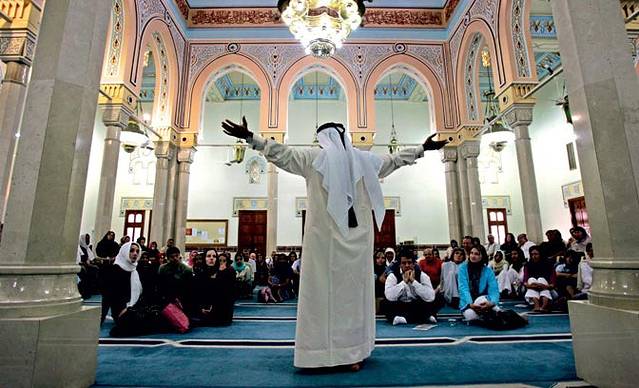 SMCCU 谢赫穆罕默德文化理解中心