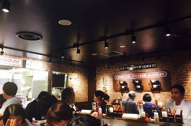 いきなり！ステーキ 