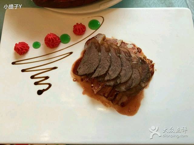 羊开泰餐厅·清真