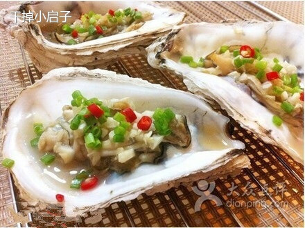 小螺号海鲜(滨河大道店)