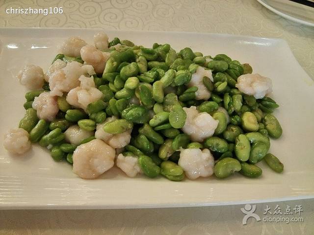 昱德来酒楼(南市店)