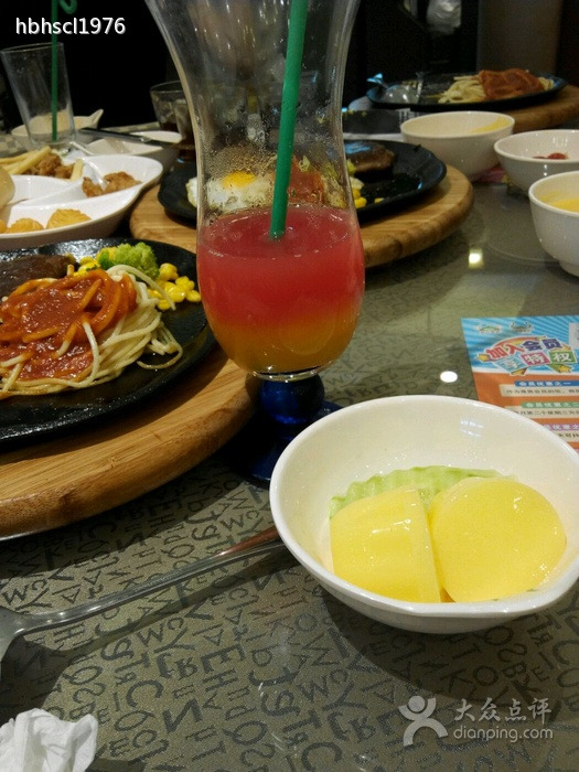 汤姆家的优质牛排西餐(黄石港万达店)