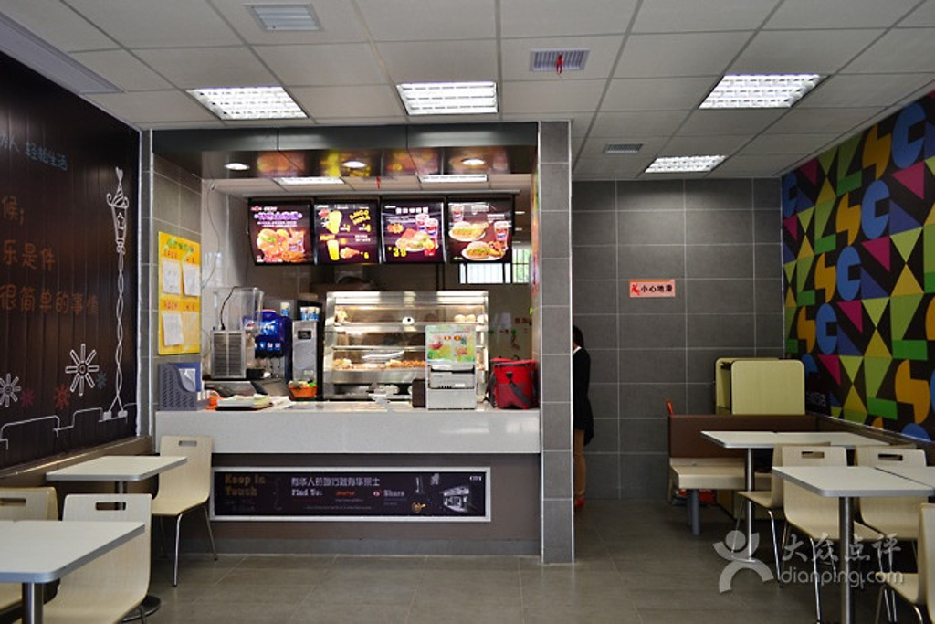 华莱士(前进路店)