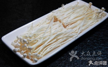 杨光会鲜货火锅(南坪总店)