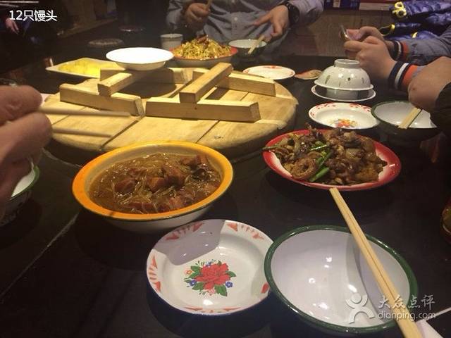 百一大地锅(鸿翔路新店)