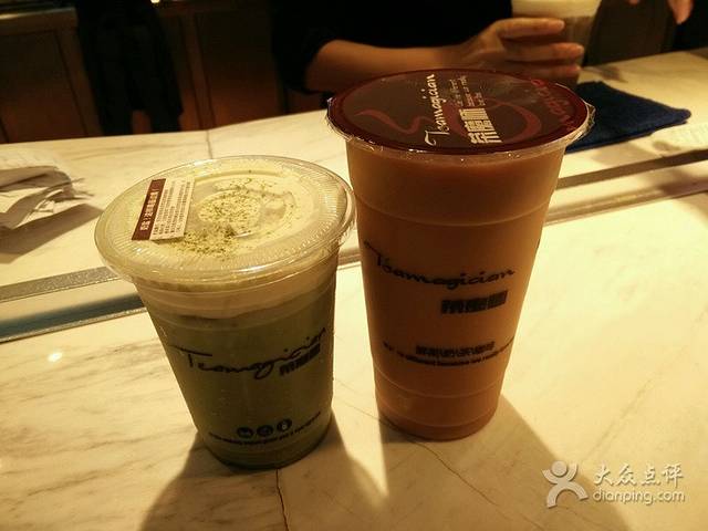 茶魔师•新概念茶饮