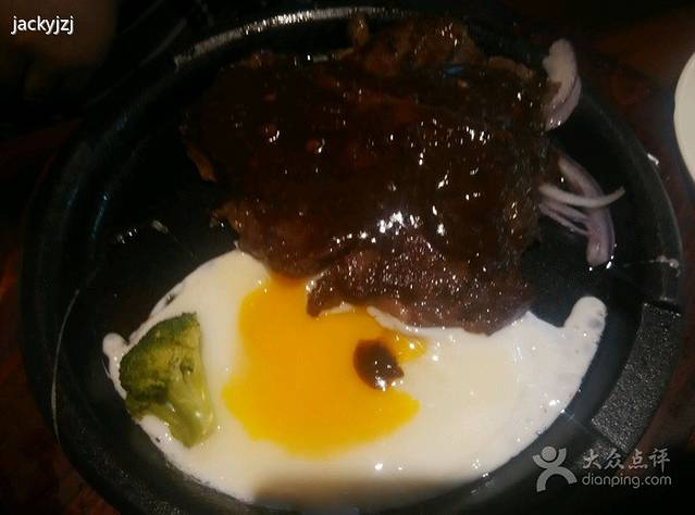 吉布鲁牛排海鲜自助(岳塘步步高广场店)