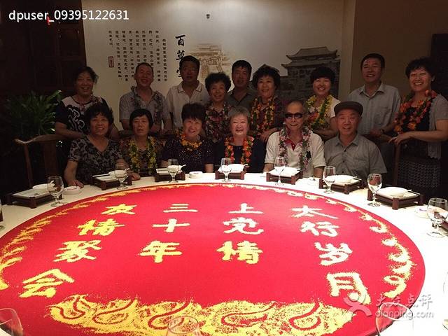 潞州宴·长治人的会客厅(长兴北路店)