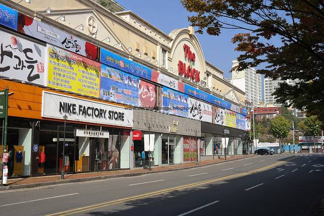 The block折扣中心