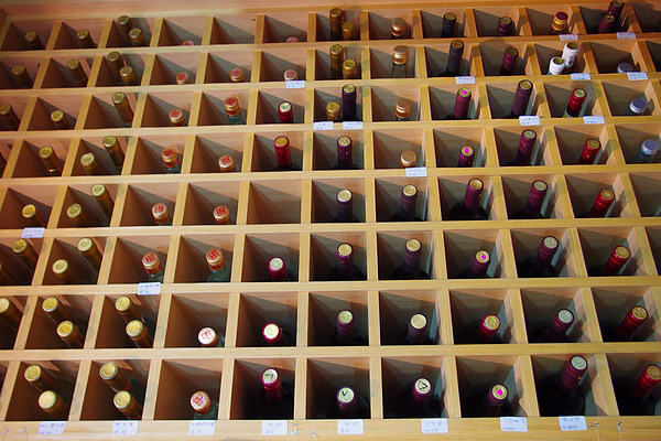 台湾酒窖(联合游客服务中心)