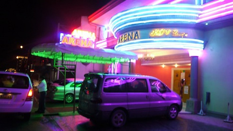 Arena KTV Lounge