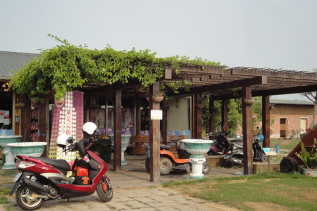 台湾酒窖(联合游客服务中心)