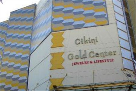 Cikini Gold Center