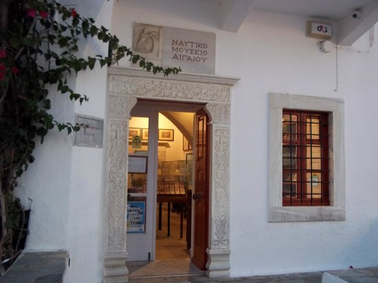 爱琴海海事博物馆