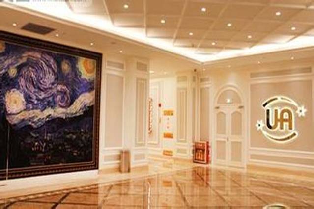 广州UA花城汇 IMAX