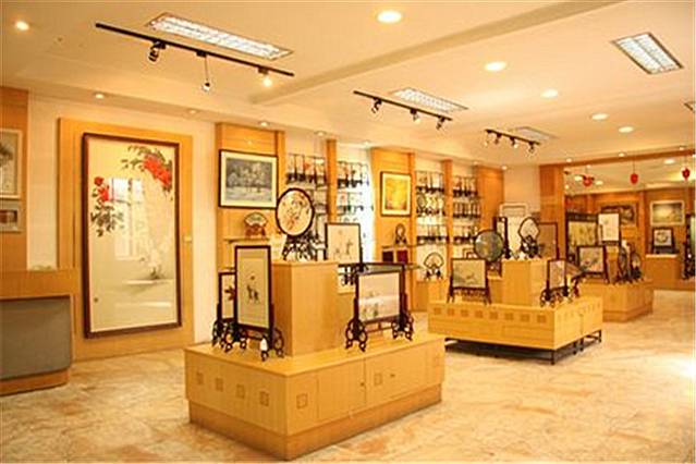 中国苏州刺绣研究所(景德路)