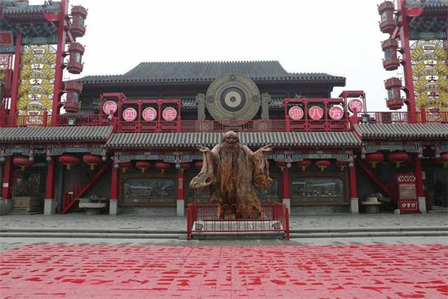 北京刘老根大舞台