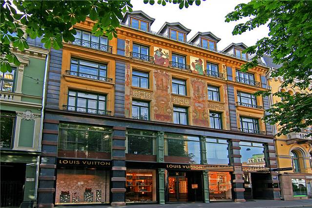 Akersgata 购物步行街