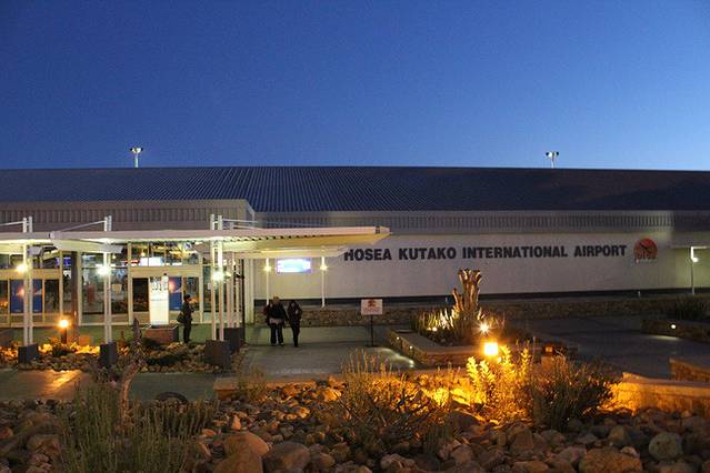 霍齐亚·库塔科国际机场