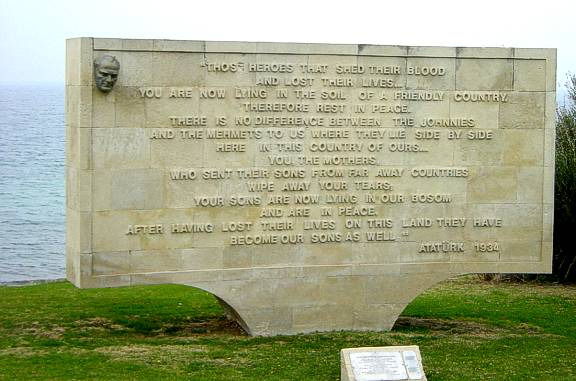 阿塔图尔克解放纪念碑