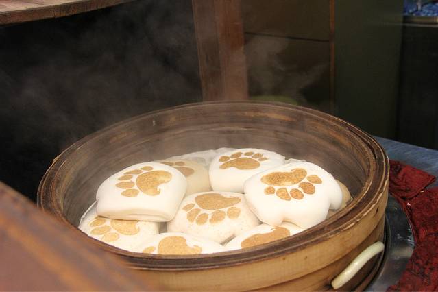 熊の食熊手包（总店）