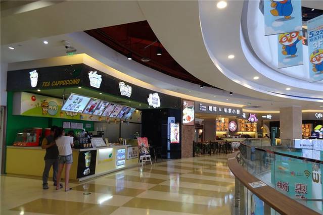 西安王府井百货(永宁门店)