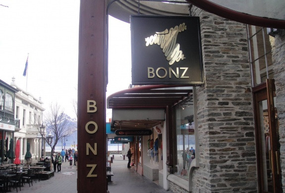 BONZ顶级羊毛制品店