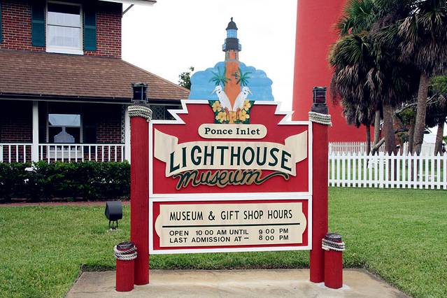 ponce老灯塔博物馆