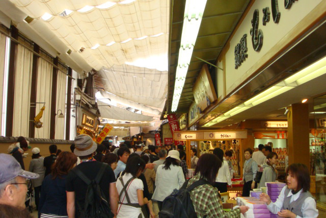 宫岛表参道商店街