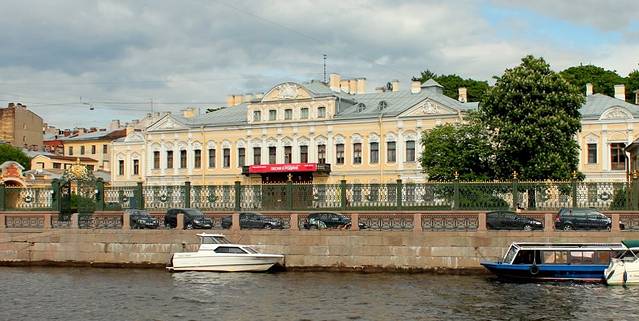Museum of Theater and Music in Sheremetev Palace