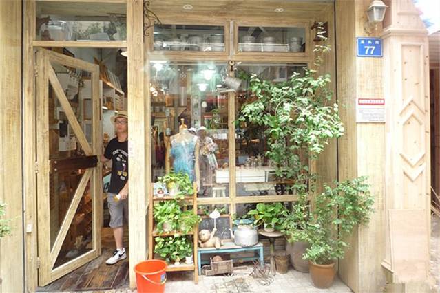 FEN（鼓浪屿店）