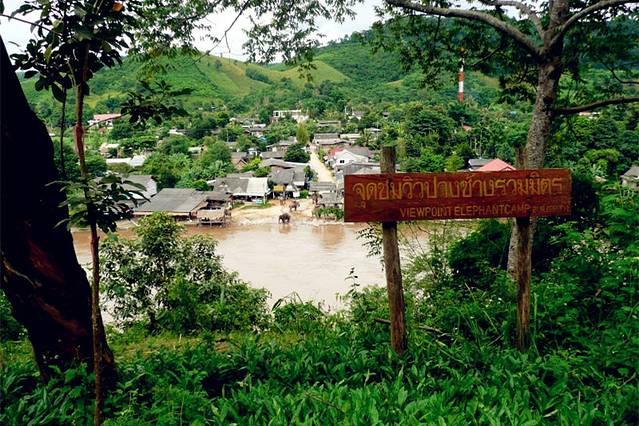 Karen Ruammit Village