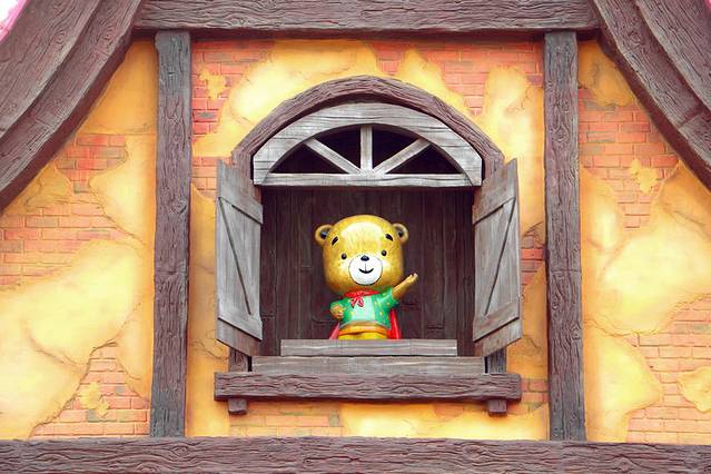 熊大庄森林主题园区