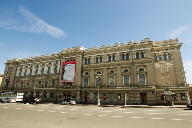 圣彼得堡音乐学院