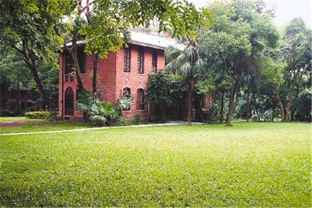 陈寅恪教授故居