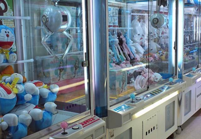 AER富良野保龄球娱乐中心