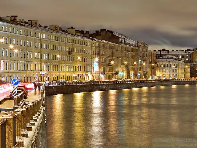 Museum of Theater and Music in Sheremetev Palace
