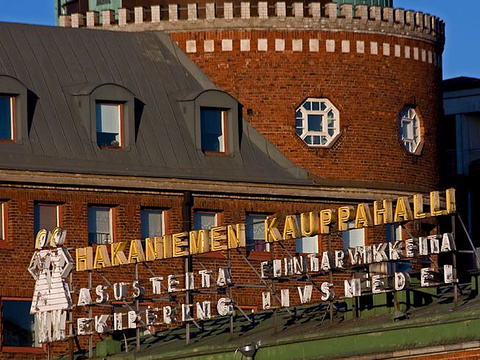 Hakaniemi kauppahalli旅游景点图片