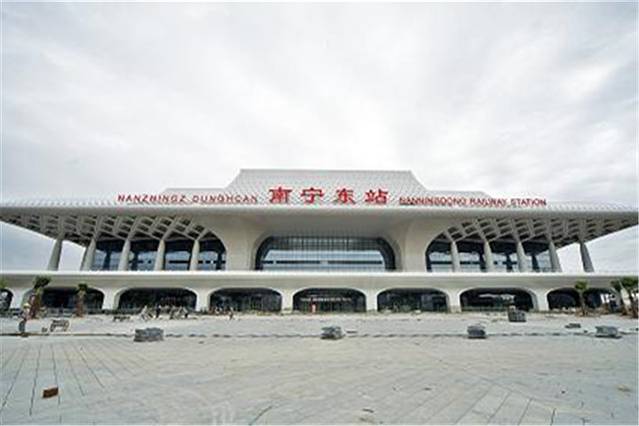南宁东站 