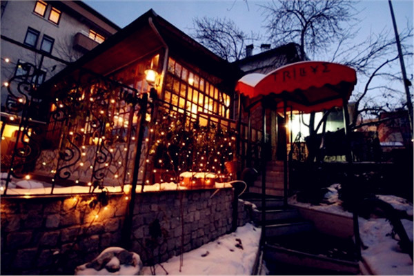 Trilye Restaurant