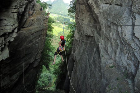 蓝天攀岩俱乐部