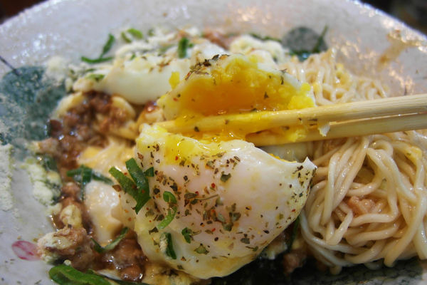 平和堂姜家钟表店姜家面