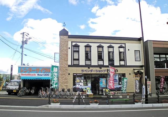 薰衣草商店“Moriya”