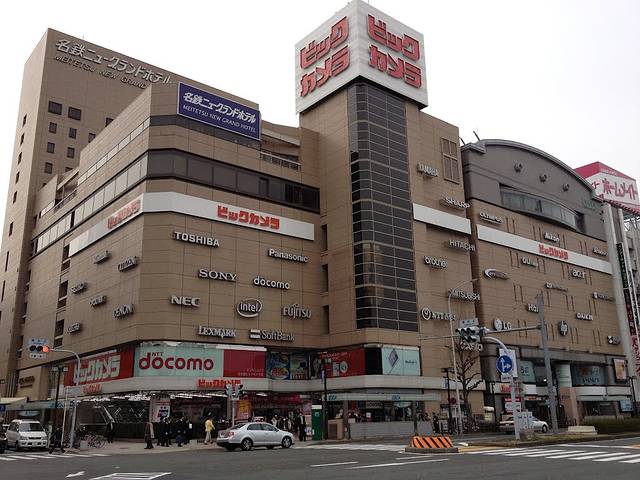 必客（名古屋站西店）