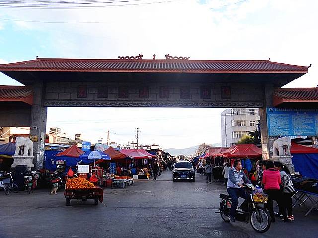 象山综合农贸市场
