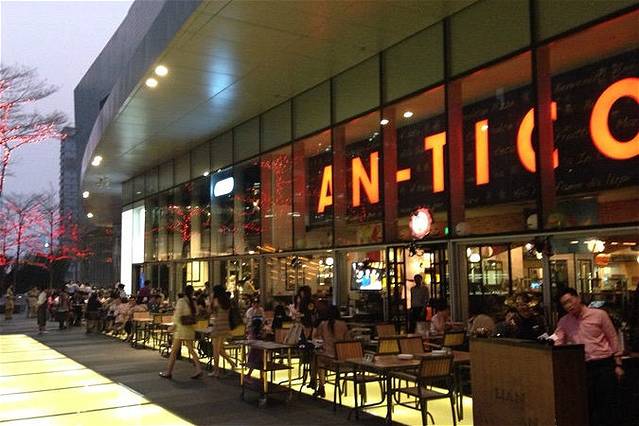 Lian尚莲越泰料理(太古汇店)