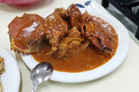 Sarang Kepiting