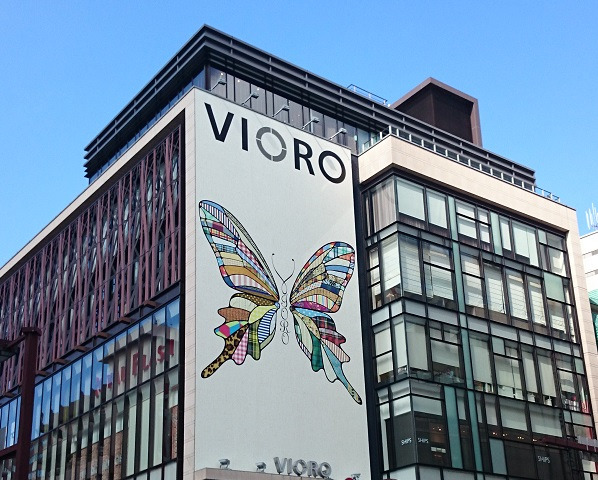 VIORO