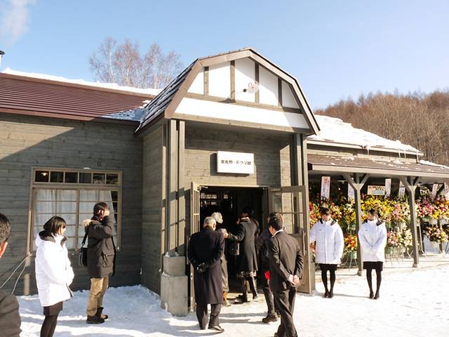 富良野连续剧馆